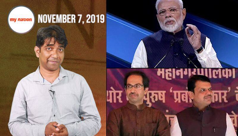 From Ayodhya Ram temple verdict to Maharashtra political battle, watch MyNation in 100 seconds