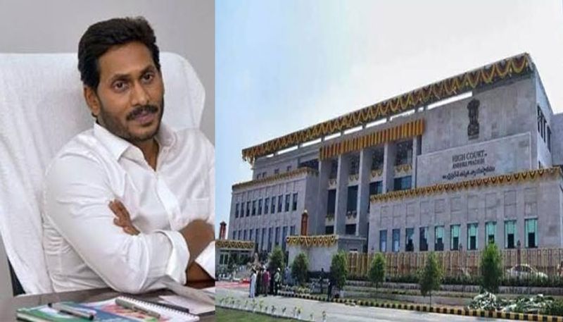 ysrcp govt ready to discuss on ap high court verdict on amaravathi in assembly budget session