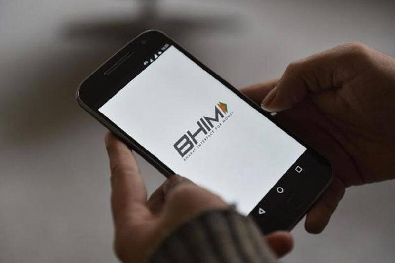 BHIM app is offering up to Rs 750 cashback Here is how you can claim it gcw