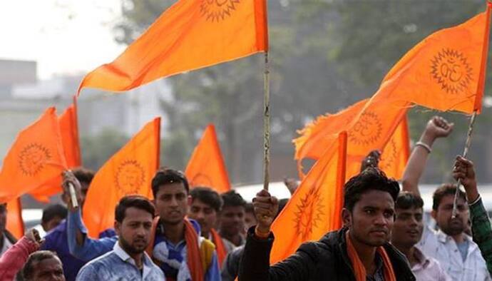 VHP की लोगों से अपील- अयोध्या फैसले को हार जीत के रूप में न लें