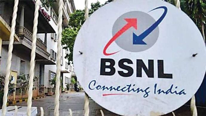 10 महीने से नहीं मिली सैलरी,  दफ्तर में ही BSNL के अनुबंध कर्मचारी ने दे दी जान