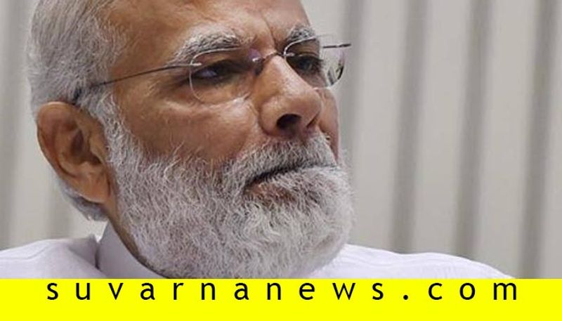 Former MLA Iqbal Ansari Accuses PM Modi for Death of BJP Stalwart