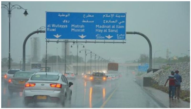 oman civil aviation general authority issues weather advisory