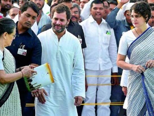 Congress is trying to improve the fort in RaeBareli and Amethi