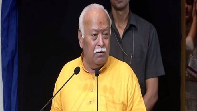 अयोध्या: SC के फैसले के बाद दोपहर में RSS चीफ मोहन भागवत करेंगे प्रेस कॉन्फ्रेंस