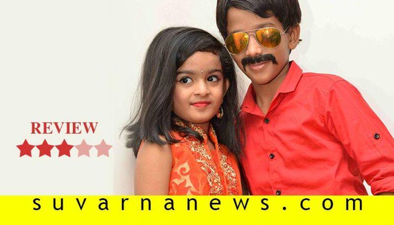 Ravi Basrur kannada movie Girmit film review