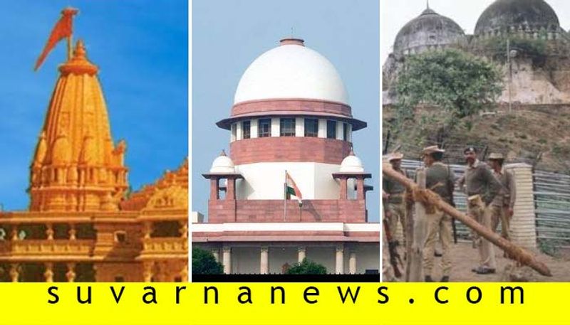 Disputed Land Goes To Hindus Muslims Should Be Accommodated Alternative Land Says Supreme Court