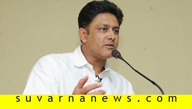 Anil Kumble stopped KPL in fear of fixing match during his tenure as KSCA president