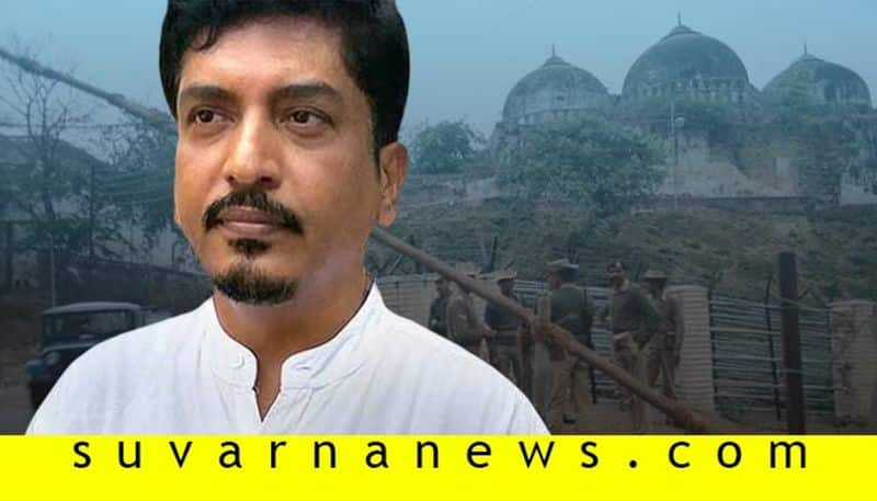 Supreme court ayodhya verdict to Asaduddin Owaisi top 10 news of November 9