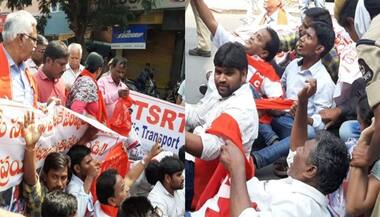 Asianet Image