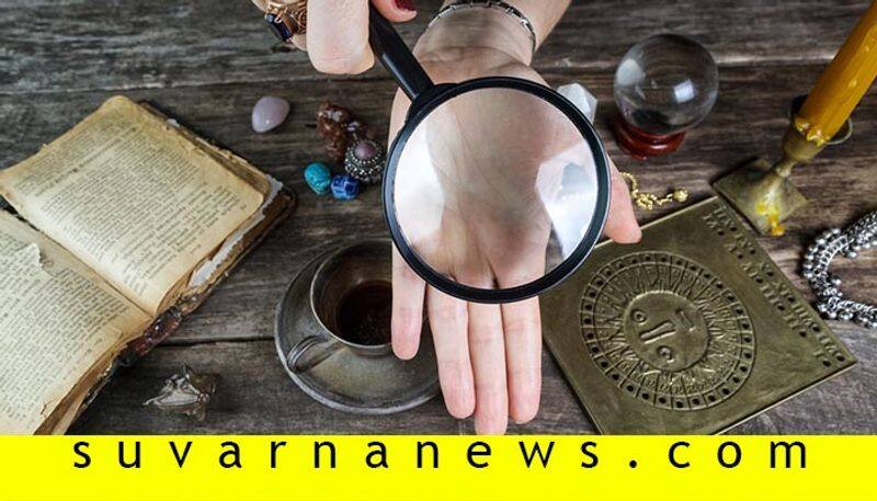 Daily Horoscope Of 19th march 2020 in kannada