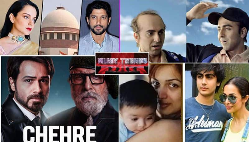 Filmy Trends: From Bollywood's reaction on Ayodhya verdict to Bala's box-office report