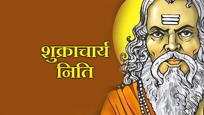 अपनी ये 9 बातें कभी किसी से शेयर नहीं करनी चाहिए, ऐसा करने वाला फंस सकता है बड़ी मुसीबत में