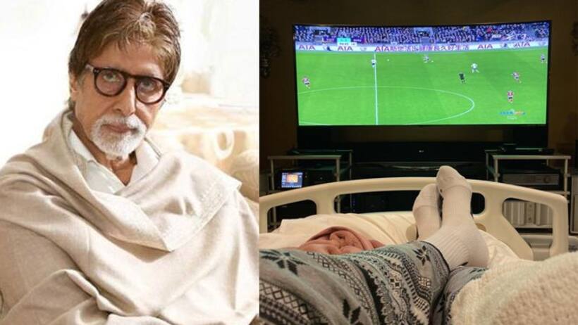 77 साल के अमिताभ अस्पताल में भर्ती, फोटो देख फैन्स हुए हैरान, बोले  सर प्लीज आराम करें