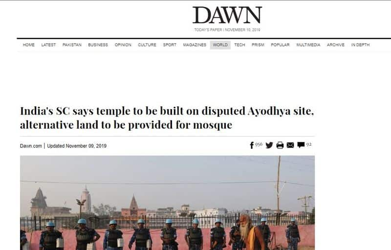 Ayodhya Verdict how foreign media reacted to Ram Janmabhoomi- Babri Masjid dispute