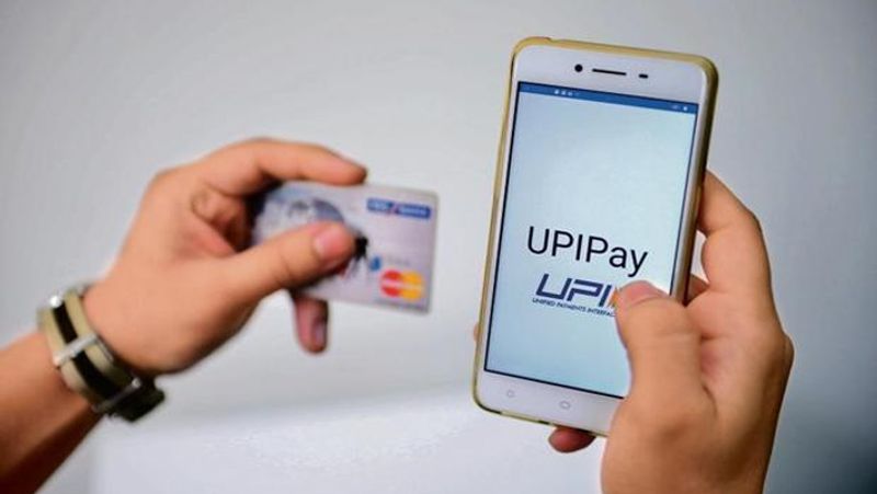 UPI payments decline in feb 2021