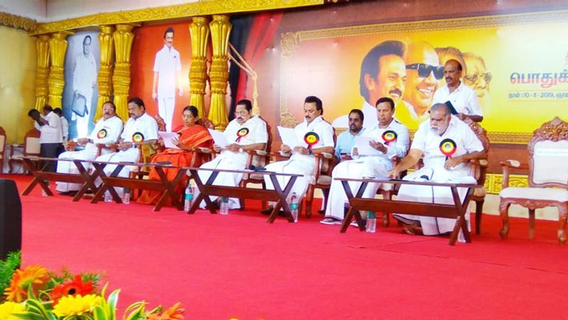 Dmk general counsil meeting to be held on march 29