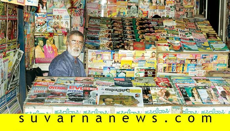 kundapur paper acharya spreads news with love