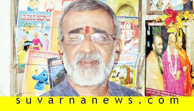 kundapur paper acharya spreads news with love