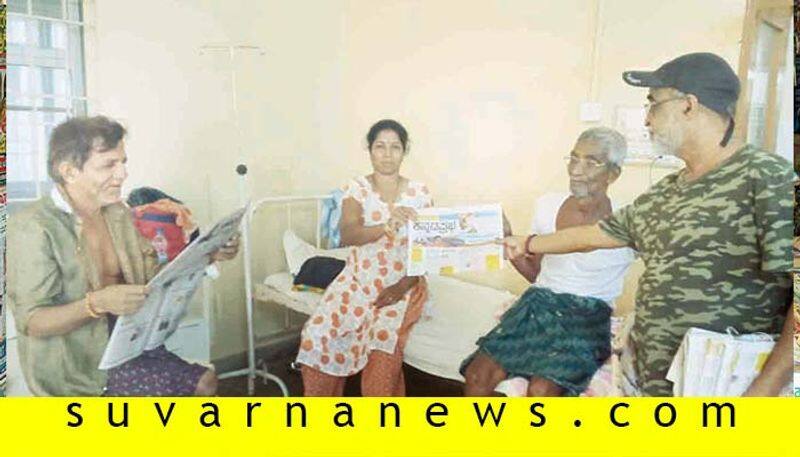 kundapur paper acharya spreads news with love