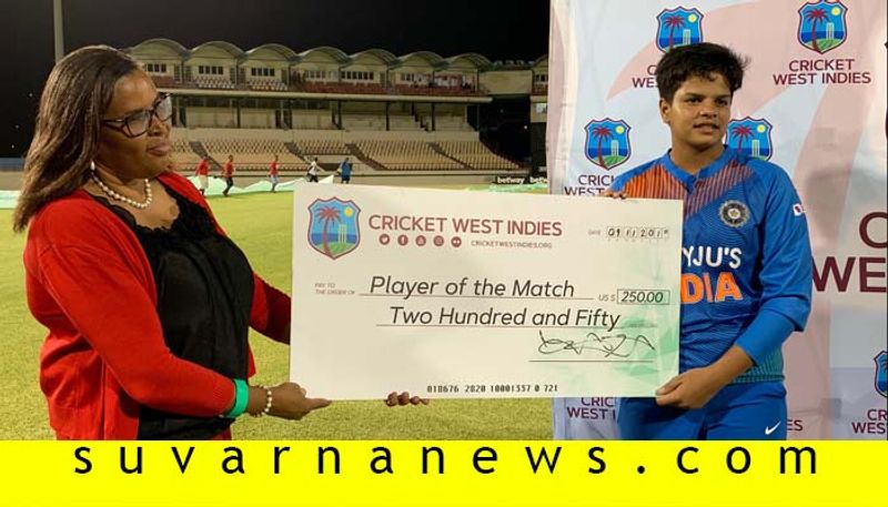 Fastest 50 In International Cricket Shafali Verma Breaks her idol Sachin Tendulkar record