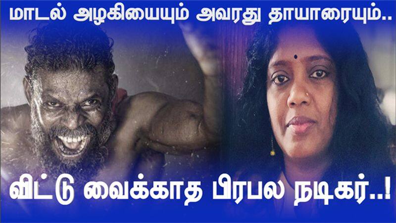 Police Case on Famous Villain Actor Vinayakan after Model Actress Complain video