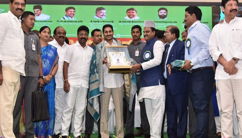 Ap cm Ys jagan launches nadu-nedu programme in ongole