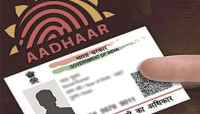 Aadhar Card Link To Old age pension in order to find the fake Beneficiaries says state revenue minister R Ashok