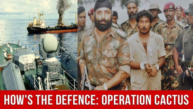 Hows The Defence Operation Cactus How Indian Soldiers Saved Maldives