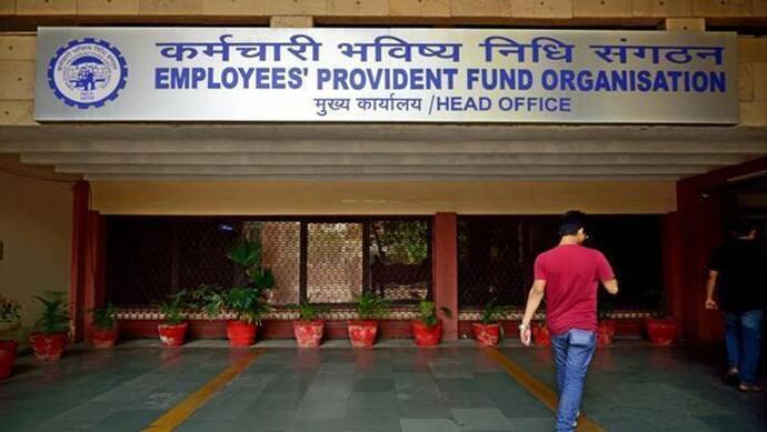 श्रम मंत्रालय ने दी EPF खाते से पैसा निकालने की अनुमति, छह करोड़ से ज्यादा लोगों को होगा फायदा