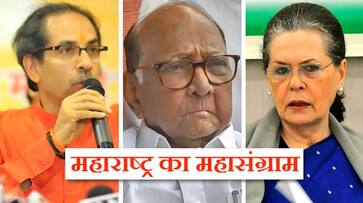 What is this relationship called: 'Secular' Congress and 'Communal' Shivsena