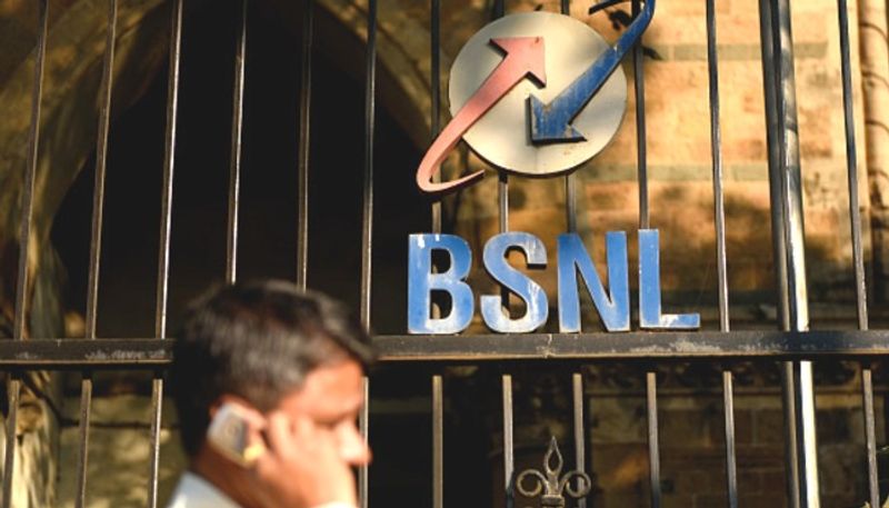 bsnl revised  rs 1188 prepaid plan recharge with validity 300 days