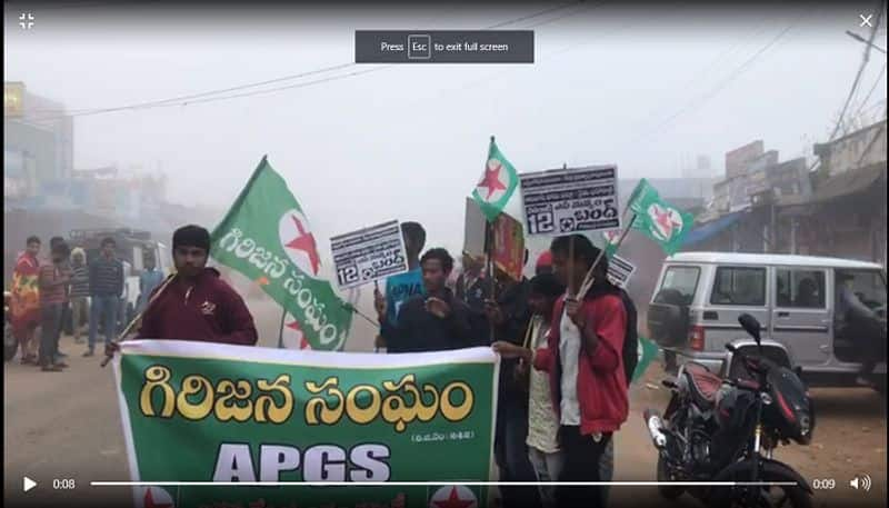 trible union leaders called for a bandh at visaka agency on tuesday.