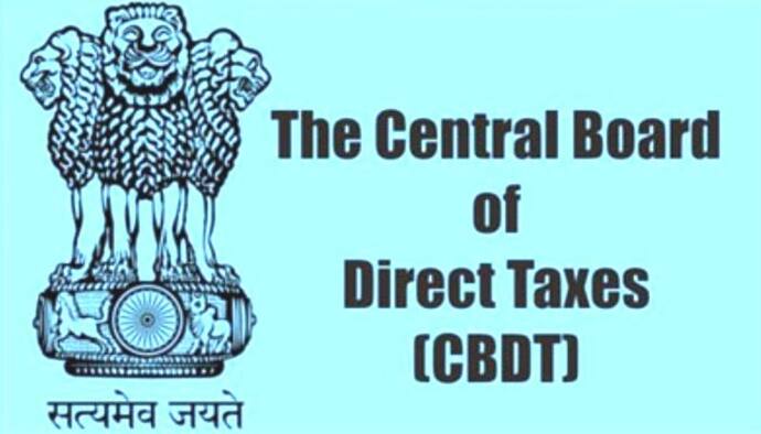 CBDT ने बढ़ाई डेट, इन इनकम टैक्‍स फॉर्मों की इलेक्ट्रॉनिक फाइलिंग में मिलेगी छूट