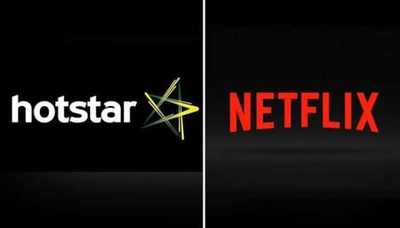 hot star report loss competitor Netflix yearly report mark high profit