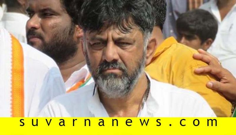 DK Shivakumar Slams BJP Govt Over Unnao Rape Case