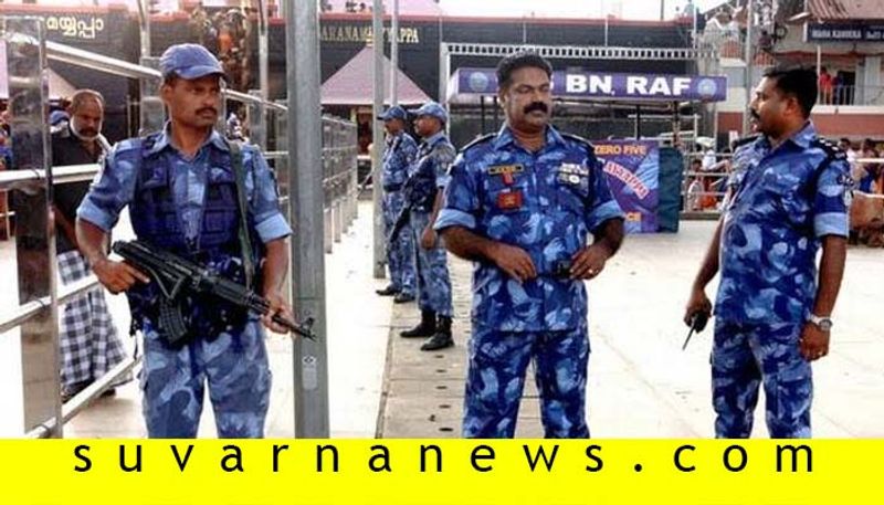 Tight security At Sabarimala  During Annual Pilgrimage season