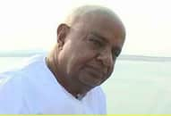 Deve Gowda can go to Rajya Sabha after losing Lok Sabha elections