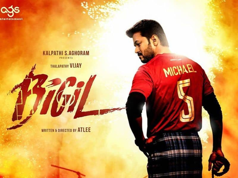 Producer Archana Kalpathi Twitter About Bigil New Record Breaking