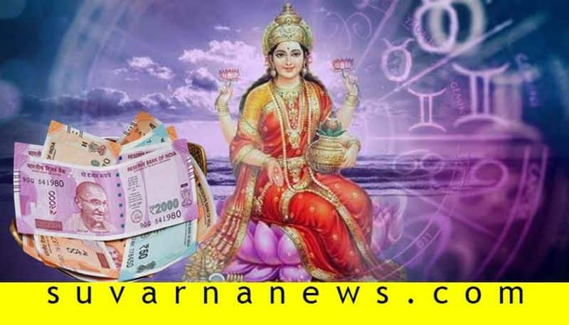 Daily Horoscope Of 19th November 2019