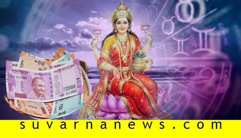 Daily Horoscope 10 November 2021 astrological Predictions for Sagittarius and other in Kannada pod