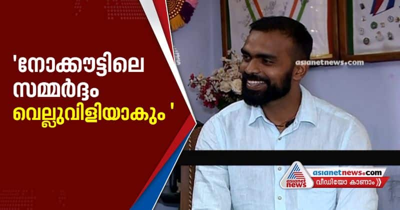 pr sreejesh talks about indias Olympic hockey dreams