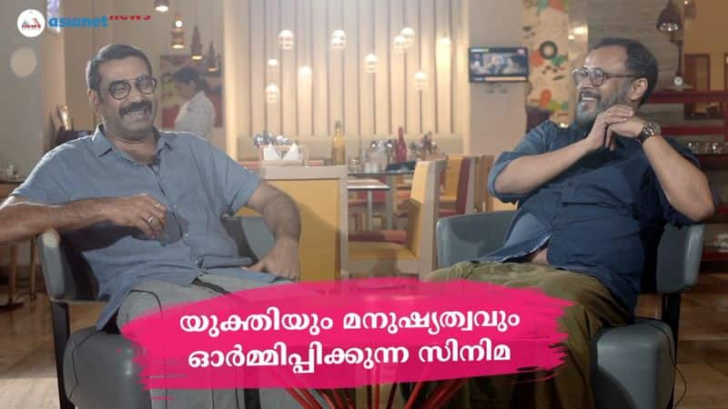 Interview with Biju Menon and Lal Jose