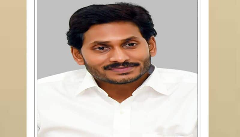 cm jaganmohan reddy sensational decision