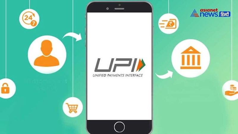 Google tells US Federal Bank to replicate India UPI platform for its inter bank service