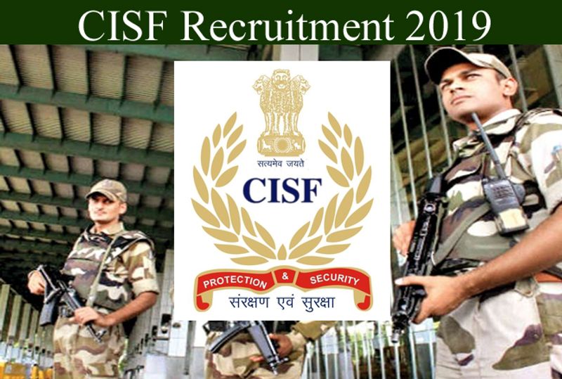 cisf has released notification for the recruitment of head constable posts