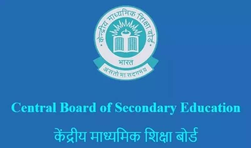 CBSE invites applications for the recruitment of various posts