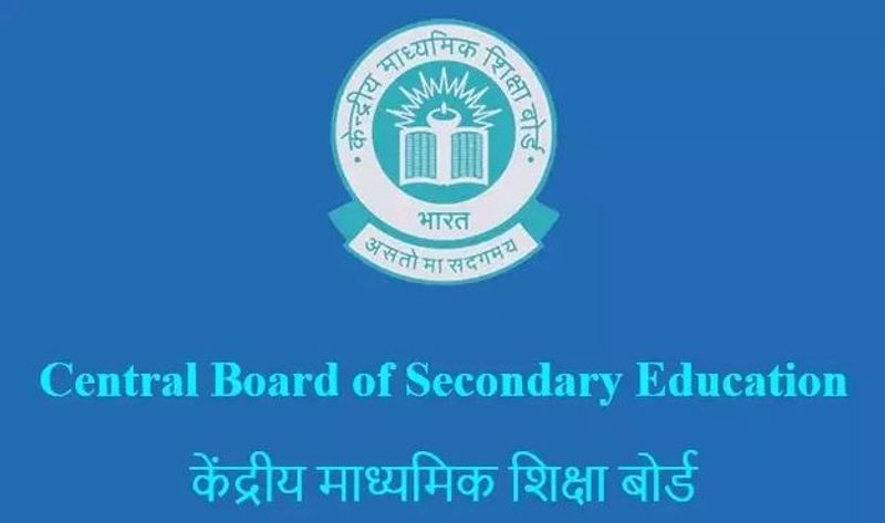 CBSE invites applications for the recruitment of various posts