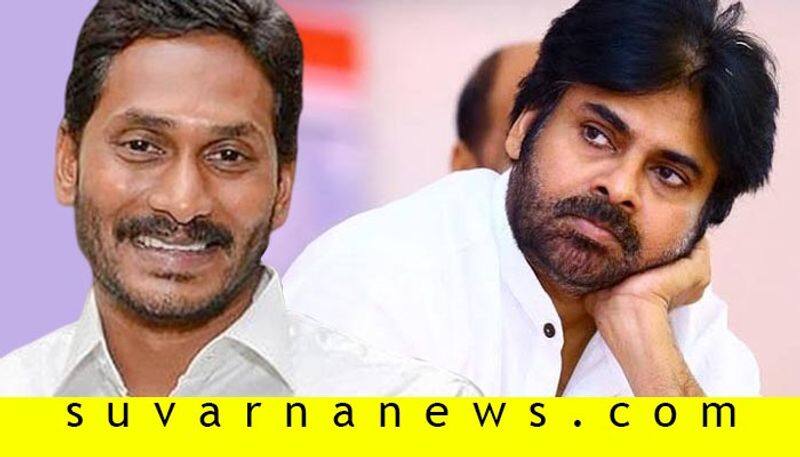 Were You Jailed Because Of My Marriages Pawan Kalyan Attacks Jagan mohan Reddy statement