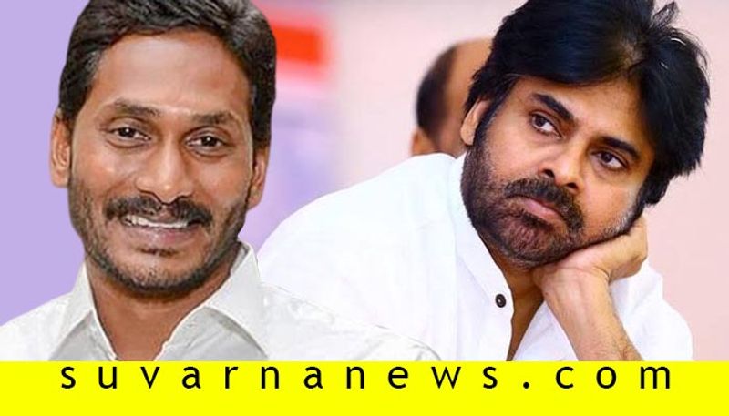 Were You Jailed Because Of My Marriages Pawan Kalyan Attacks Jagan mohan Reddy statement